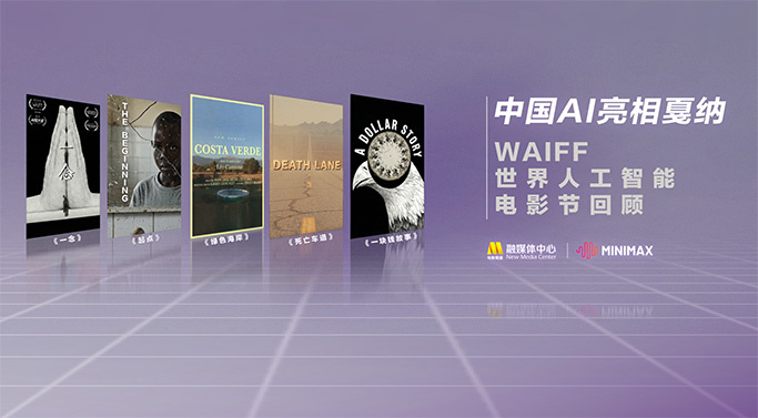 在线观看精品国产福利片尤物